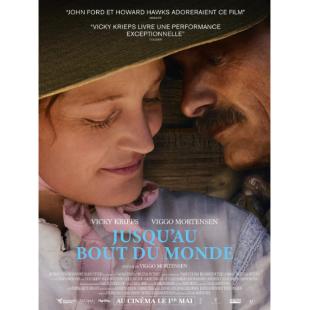 SJ-11977 死者无伤 