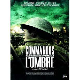 SJ-11727A 奇袭60阵地