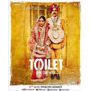 4GBD25A3317 厕所：一个爱的故事