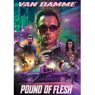 SJ-1288 致命追击  