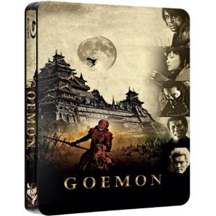 LJ-1208A 侠盗石川 