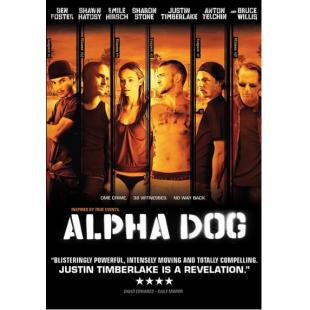 SJ-5129A 阿尔法狗