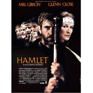 SJ-2084A 哈姆雷特 