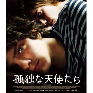 4GBD257568 我和你