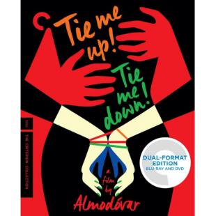 4GBD257418 捆着我，绑着我