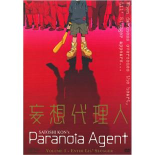 LJ-0421A 妄想代理人【3碟】 