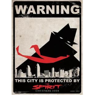 4GBD258813 闪灵侠