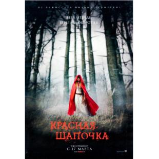 4GBD258035 血红帽