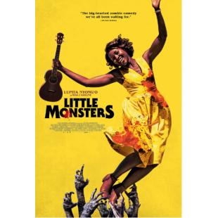 4GBD251027 小怪物 