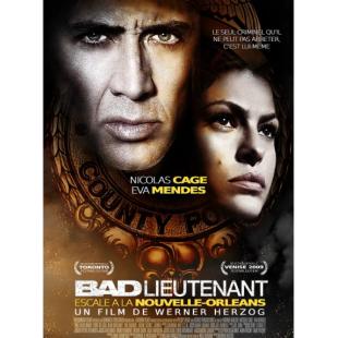 4GBD257218 坏中尉