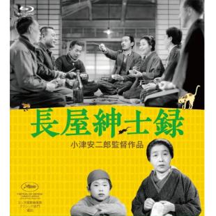 LJ-5813A 非常线之女+长屋绅士录+风中的母鸡【4K修复版】3BD