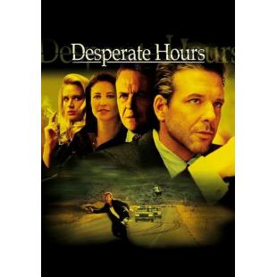 TM-2651 致命时刻(1990)