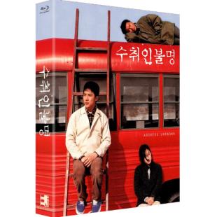 LJ-0386A 收件人不详