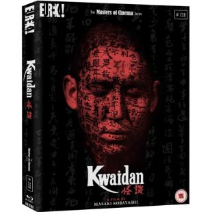 SJ-50445A 怪谈（BD50 2K修复珍藏版）