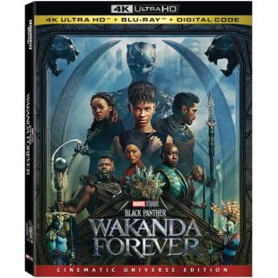 SJ-50048A 黑豹2（BD50+BD25 珍藏版）（独家双版本）