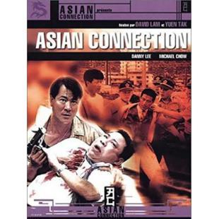 NF-02341 特警急先锋