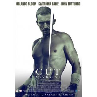 SJ-12880 冷酷威龙 