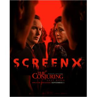 SJ-12882A 招魂4：终章 