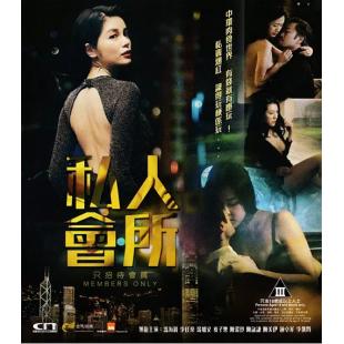 LJ-7960A 私人会所