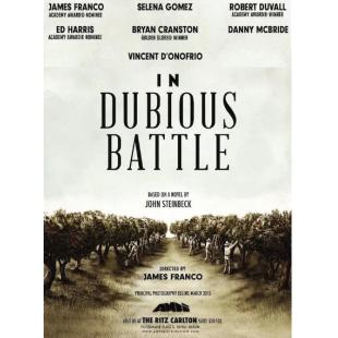 LBD-U3998 胜负未决的战斗 