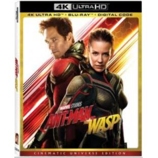 SJ-1773A 蚁人1-2（第二版）