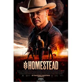 SJ-17229 家园（2024） 