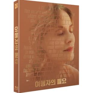 SJ-12911A 旅行者的需求