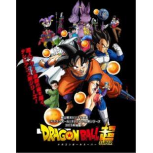 W4131 动漫：龙珠超①