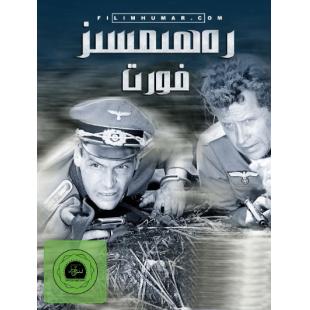 TW-1276	无情的战线【3碟】