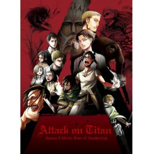 SJ-6254	进击的巨人剧场版：觉醒的咆哮 