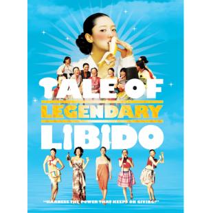 SJ-10706A 猛男诞生记 