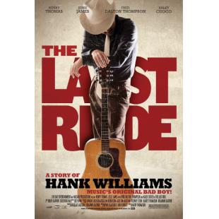 4GBD257455 最后的骑士