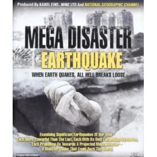 Ipad-0717 末日的地球：大地震 