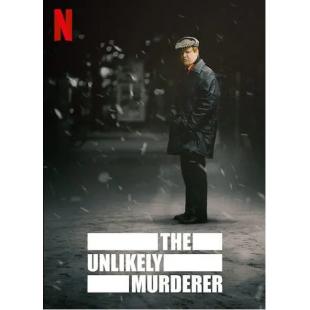 TW-1934	意料之外的凶手 