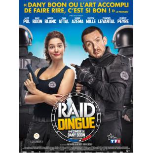 LBD-U5687 天兵女特警  