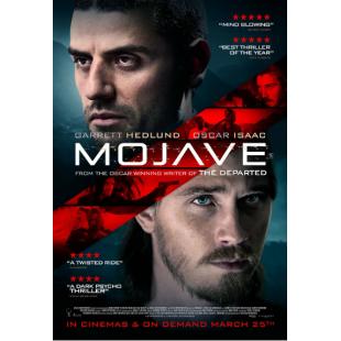 LBD-U5354 莫哈维沙漠 