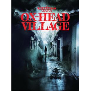 LJ-4388A 牛首村（第2版） 