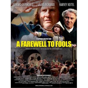 TW-2511	永别了傻瓜 