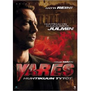 LBD-U0150 四月的女孩 