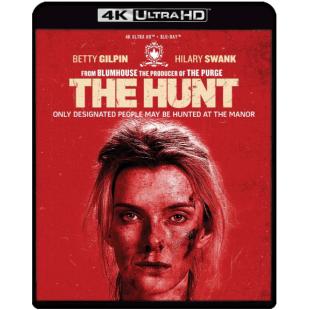 SJ-10904A 狩猎（第二版） 