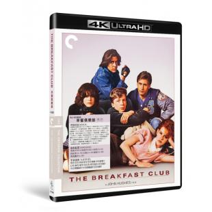 SJ-42389A 早餐俱乐部（4K修复版） 