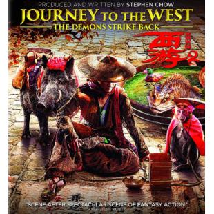 SJ-8332A 西游伏妖篇