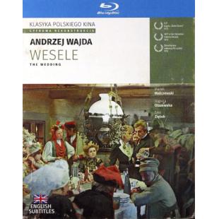 LJ-7846A 婚礼(1973)