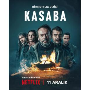 NF-02456 小镇横祸