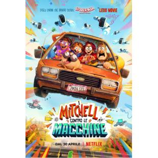 SJ-6360A 智能大反攻 