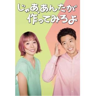 LG-R5836 那你来做做看啊(2025) 