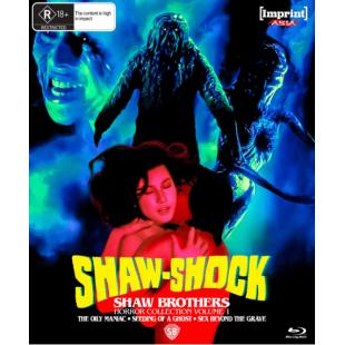 SJ-4506C 种鬼（2K修复版）（第三版） 