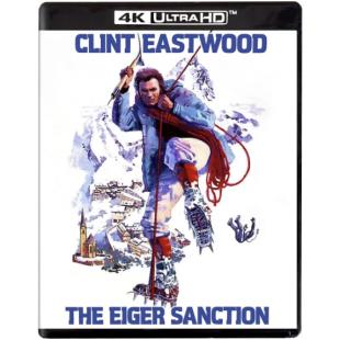 LJ-8004A 勇闯雷霆峰