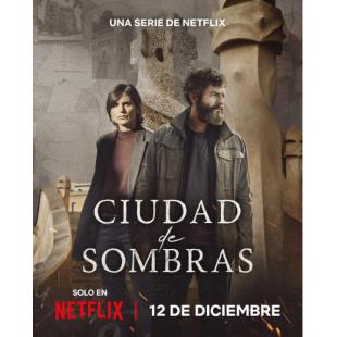 W3965 暗影之城(2025)