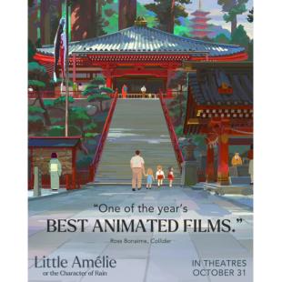 SJ-6459	你好，爱美丽 